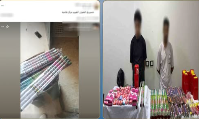 ضبط شخصين بتهمة الترويج لبيع الألعاب النارية عبر مواقع التواصل